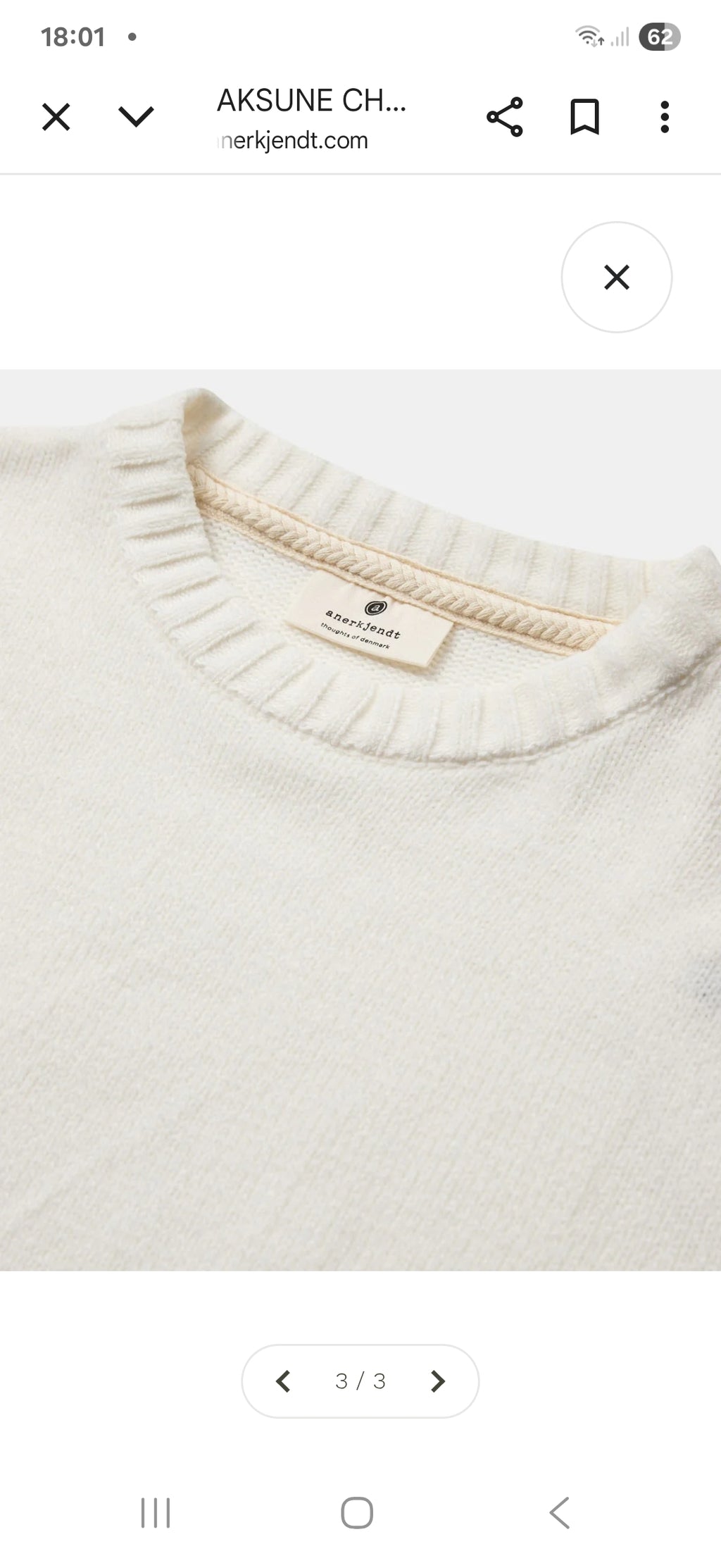 MAGLIONE ANERKJENDT AKSUNE COLOR TOFU